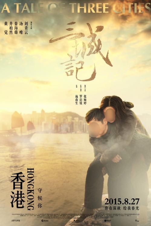 工商银行流水账单哪里有卖